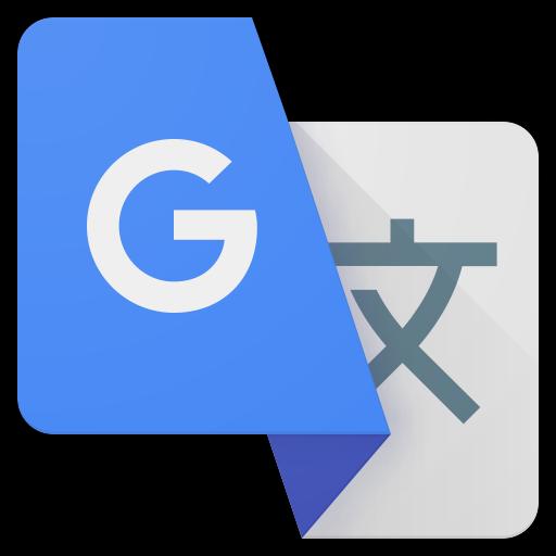 Google 翻译下载安卓版_Google 翻译app最新版下载手机版下载,Google 翻译下载安卓版_Google 翻译app最新版下载安卓_ios版下载