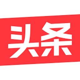 今日头条下载安卓版_今日头条app最新版下载手机版下载,今日头条下载安卓版_今日头条app最新版下载安卓_ios版下载