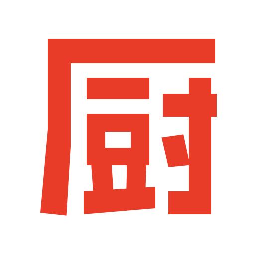 下厨房下载安卓版_下厨房app最新版下载手机版下载,下厨房下载安卓版_下厨房app最新版下载安卓_ios版下载