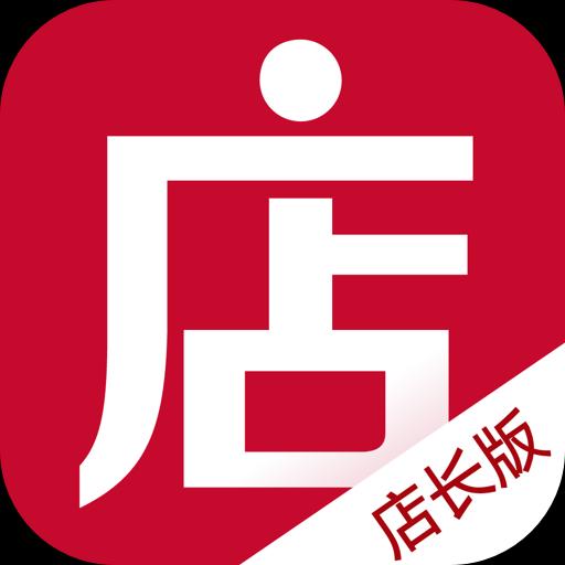 微店店长版下载安卓版_微店店长版app最新版下载手机版下载,微店店长版下载安卓版_微店店长版app最新版下载安卓_ios版下载