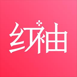 红袖读书下载安卓版_红袖读书app最新版下载手机版下载,红袖读书下载安卓版_红袖读书app最新版下载安卓_ios版下载