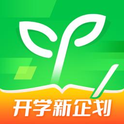 沪江网校