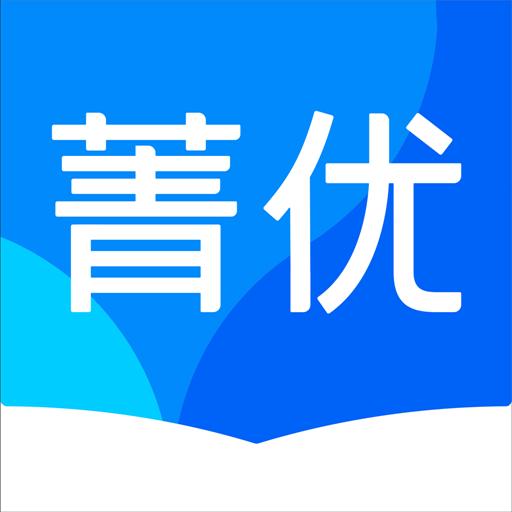 菁优网下载安卓版_菁优网app最新版下载手机版下载,菁优网下载安卓版_菁优网app最新版下载安卓_ios版下载