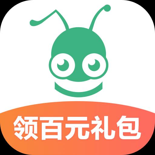 蚂蚁短租下载安卓版_蚂蚁短租app最新版下载手机版下载,蚂蚁短租下载安卓版_蚂蚁短租app最新版下载安卓_ios版下载