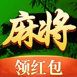 四川麻将（血战到底）下载安卓版_四川麻将（血战到底）app最新版下载手机版下载,四川麻将（血战到底）下载安卓版_四川麻将（血战到底）app最新版下载安卓_ios版下载