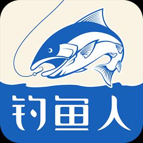 钓鱼人下载安卓版_钓鱼人app最新版下载手机版下载,钓鱼人下载安卓版_钓鱼人app最新版下载安卓_ios版下载