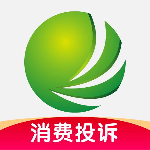 消费保下载安卓版_消费保app最新版下载手机版下载,消费保下载安卓版_消费保app最新版下载安卓_ios版下载