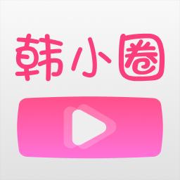 韩小圈下载安卓版_韩小圈app最新版下载手机版下载,韩小圈下载安卓版_韩小圈app最新版下载安卓_ios版下载