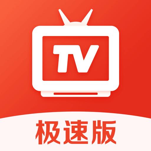 爱看电视TV下载安卓版_爱看电视TVapp最新版下载手机版下载,爱看电视TV下载安卓版_爱看电视TVapp最新版下载安卓_ios版下载