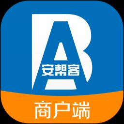 安帮客商户端下载安卓版_安帮客商户端app最新版下载手机版下载,安帮客商户端下载安卓版_安帮客商户端app最新版下载安卓_ios版下载