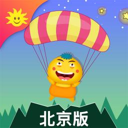 同步学北京版下载安卓版_同步学北京版app最新版下载手机版下载,同步学北京版下载安卓版_同步学北京版app最新版下载安卓_ios版下载