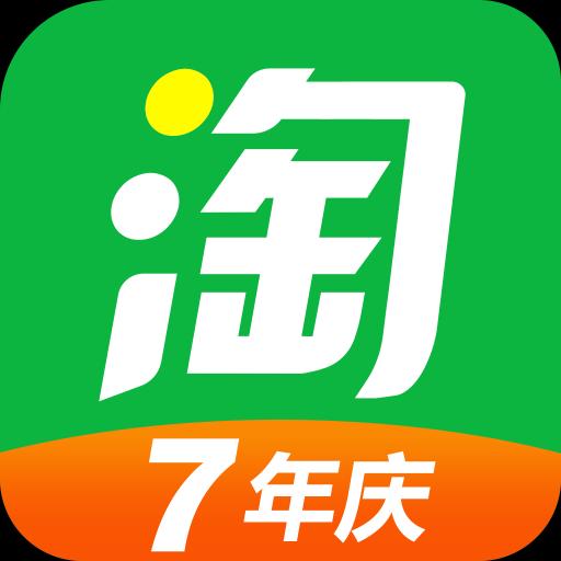 淘车位停车下载安卓版_淘车位停车app最新版下载手机版下载,淘车位停车下载安卓版_淘车位停车app最新版下载安卓_ios版下载