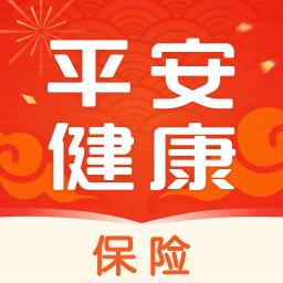 平安健康保险下载安卓版_平安健康保险app最新版下载手机版下载,平安健康保险下载安卓版_平安健康保险app最新版下载安卓_ios版下载