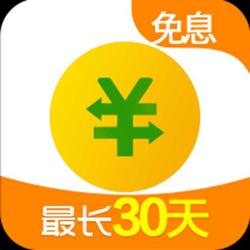 360借条