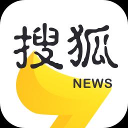 搜狐资讯下载安卓版_搜狐资讯app最新版下载手机版下载,搜狐资讯下载安卓版_搜狐资讯app最新版下载安卓_ios版下载