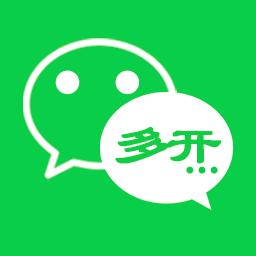 多开助手下载安卓版_多开助手app最新版下载手机版下载,多开助手下载安卓版_多开助手app最新版下载安卓_ios版下载