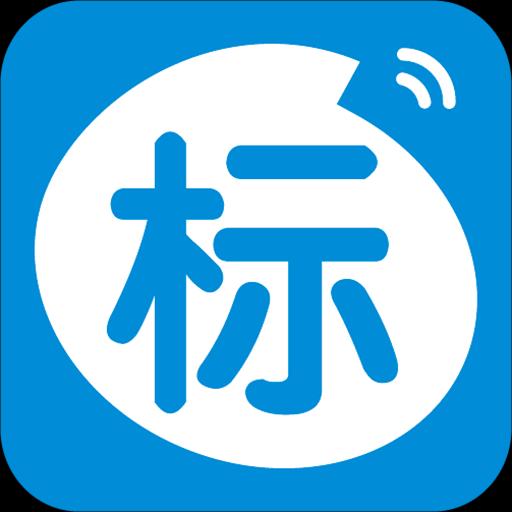 今日招标网下载安卓版_今日招标网app最新版下载手机版下载,今日招标网下载安卓版_今日招标网app最新版下载安卓_ios版下载