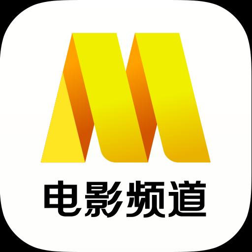 电影频道下载安卓版_电影频道app最新版下载手机版下载,电影频道下载安卓版_电影频道app最新版下载安卓_ios版下载