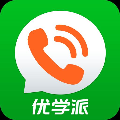 优学派智能手表下载安卓版_优学派智能手表app最新版下载手机版下载,优学派智能手表下载安卓版_优学派智能手表app最新版下载安卓_ios版下载