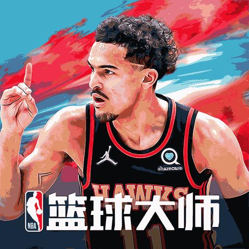 NBA篮球大师下载安卓版_NBA篮球大师app最新版下载手机版下载,NBA篮球大师下载安卓版_NBA篮球大师app最新版下载安卓_ios版下载