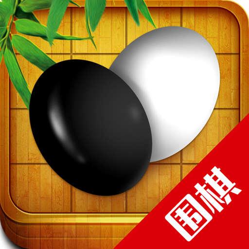 围棋入门教学练习下载安卓版_围棋入门教学练习app最新版下载手机版下载,围棋入门教学练习下载安卓版_围棋入门教学练习app最新版下载安卓_ios版下载