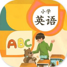 小学英语口语秀下载安卓版_小学英语口语秀app最新版下载手机版下载,小学英语口语秀下载安卓版_小学英语口语秀app最新版下载安卓_ios版下载