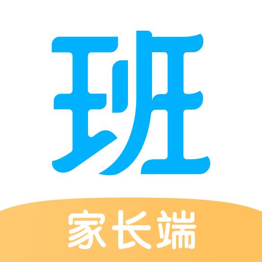 爱学班班家长端下载安卓版_爱学班班家长端app最新版下载手机版下载,爱学班班家长端下载安卓版_爱学班班家长端app最新版下载安卓_ios版下载