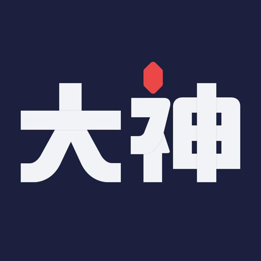 网易大神下载安卓版_网易大神app最新版下载手机版下载,网易大神下载安卓版_网易大神app最新版下载安卓_ios版下载