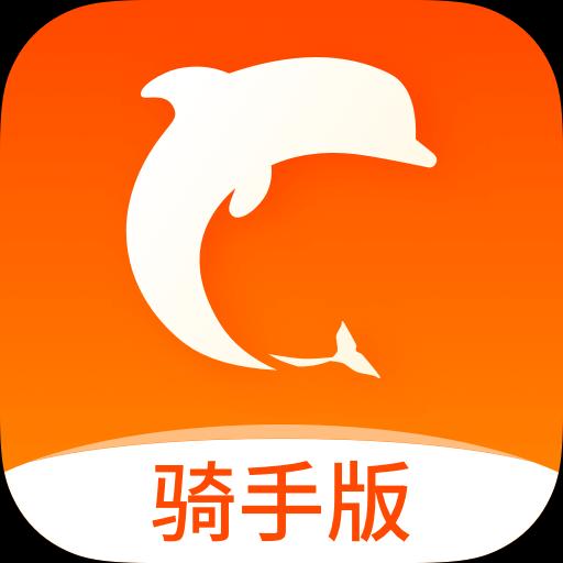 生活Plus骑手下载安卓版_生活Plus骑手app最新版下载手机版下载,生活Plus骑手下载安卓版_生活Plus骑手app最新版下载安卓_ios版下载