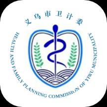 健康义乌下载安卓版_健康义乌app最新版下载手机版下载,健康义乌下载安卓版_健康义乌app最新版下载安卓_ios版下载