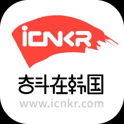 奋斗在韩国下载安卓版_奋斗在韩国app最新版下载手机版下载,奋斗在韩国下载安卓版_奋斗在韩国app最新版下载安卓_ios版下载