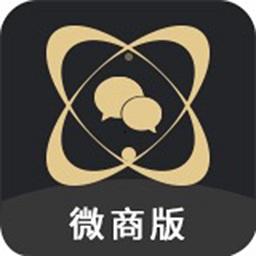 微商助手下载安卓版_微商助手app最新版下载手机版下载,微商助手下载安卓版_微商助手app最新版下载安卓_ios版下载