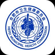 健康合肥下载安卓版_健康合肥app最新版下载手机版下载,健康合肥下载安卓版_健康合肥app最新版下载安卓_ios版下载