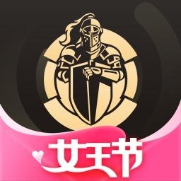 全球购骑士特权下载安卓版_全球购骑士特权app最新版下载手机版下载,全球购骑士特权下载安卓版_全球购骑士特权app最新版下载安卓_ios版下载