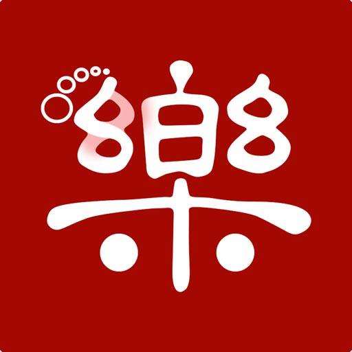 机机乐技师端