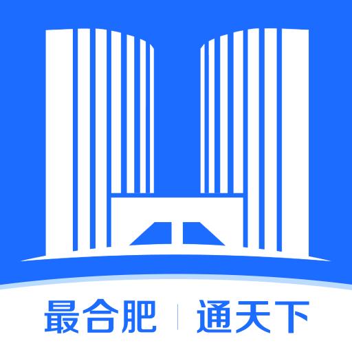 合肥通下载安卓版_合肥通app最新版下载手机版下载,合肥通下载安卓版_合肥通app最新版下载安卓_ios版下载