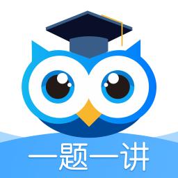 学霸在线下载安卓版_学霸在线app最新版下载手机版下载,学霸在线下载安卓版_学霸在线app最新版下载安卓_ios版下载