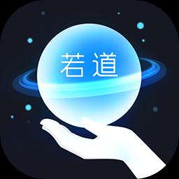 若道下载安卓版_若道app最新版下载手机版下载,若道下载安卓版_若道app最新版下载安卓_ios版下载