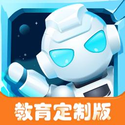 Ebot教育版下载安卓版_Ebot教育版app最新版下载手机版下载,Ebot教育版下载安卓版_Ebot教育版app最新版下载安卓_ios版下载