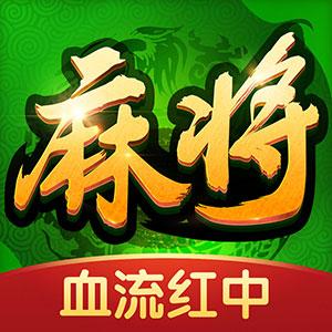 多乐麻将下载安卓版_多乐麻将app最新版下载手机版下载,多乐麻将下载安卓版_多乐麻将app最新版下载安卓_ios版下载