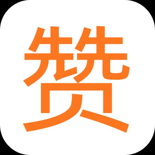 赞题库下载安卓版_赞题库app最新版下载手机版下载,赞题库下载安卓版_赞题库app最新版下载安卓_ios版下载