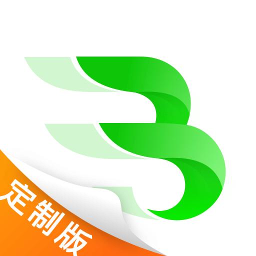 斑斑驾道定制版下载安卓版_斑斑驾道定制版app最新版下载手机版下载,斑斑驾道定制版下载安卓版_斑斑驾道定制版app最新版下载安卓_ios版下载