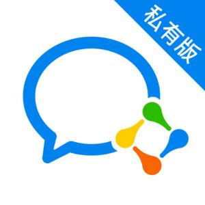 企业微信下载安卓版_企业微信app最新版下载手机版下载,企业微信下载安卓版_企业微信app最新版下载安卓_ios版下载