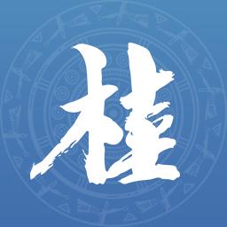 广西政务下载安卓版_广西政务app最新版下载手机版下载,广西政务下载安卓版_广西政务app最新版下载安卓_ios版下载