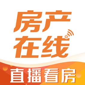 房产在线下载安卓版_房产在线app最新版下载手机版下载,房产在线下载安卓版_房产在线app最新版下载安卓_ios版下载