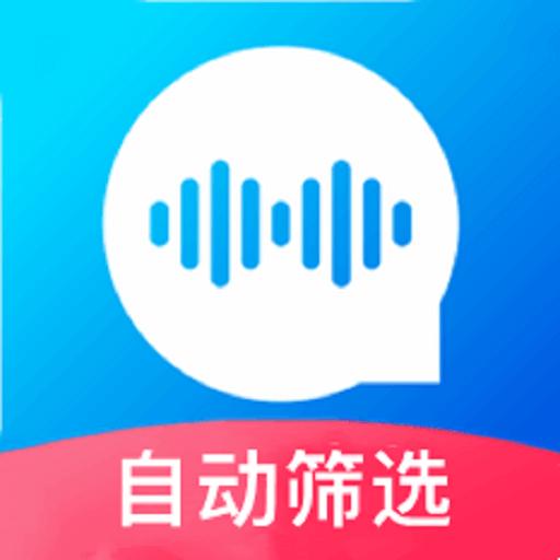 自动语音导出下载安卓版_自动语音导出app最新版下载手机版下载,自动语音导出下载安卓版_自动语音导出app最新版下载安卓_ios版下载