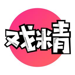 全民戏精下载安卓版_全民戏精app最新版下载手机版下载,全民戏精下载安卓版_全民戏精app最新版下载安卓_ios版下载