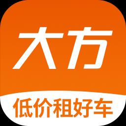 大方租车下载安卓版_大方租车app最新版下载手机版下载,大方租车下载安卓版_大方租车app最新版下载安卓_ios版下载