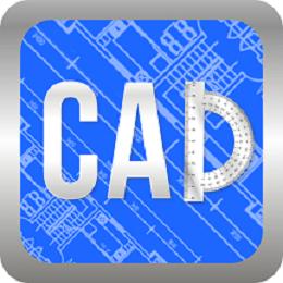 CAD快速看图画图下载安卓版_CAD快速看图画图app最新版下载手机版下载,CAD快速看图画图下载安卓版_CAD快速看图画图app最新版下载安卓_ios版下载