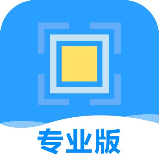 文字提取下载安卓版_文字提取app最新版下载手机版下载,文字提取下载安卓版_文字提取app最新版下载安卓_ios版下载